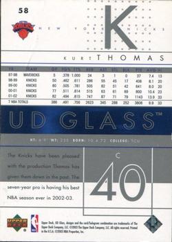 2002-03 UD Glass - UD Promos #58 Kurt Thomas Back