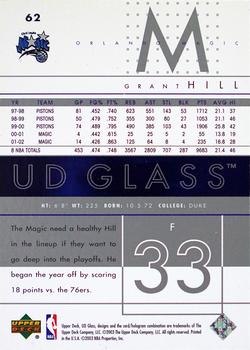 2002-03 UD Glass - UD Promos #62 Grant Hill Back