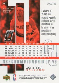 2002-03 Upper Deck Championship Drive - UD Promos #76 Scottie Pippen Back