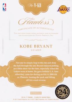 2016-17 Panini Flawless - Vertical Patch Autographs Gold #V-KB Kobe Bryant Back