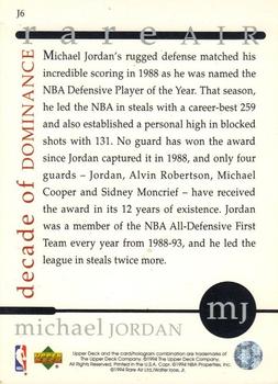 1994 Upper Deck Jordan Rare Air - Decade of Dominance #J6 Michael Jordan Back