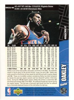 1996-97 Collector's Choice Hula Hoops European #HH33 Charles Oakley Back