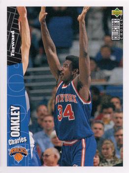 1996-97 Collector's Choice Hula Hoops European #HH33 Charles Oakley Front