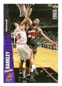 1996-97 Collector's Choice Italian Stickers #23 Charles Barkley Front