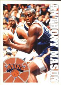 1995-96 Panini NBA Stickers (Brazil/Portuguese) #32 Anthony Mason Front