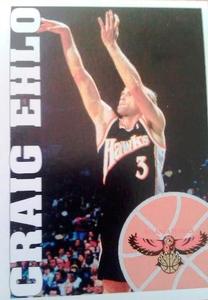 1995-96 Panini NBA Stickers (Brazil/Portuguese) #66 Craig Ehlo Front