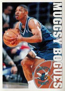 1995-96 Panini NBA Stickers (Brazil/Portuguese) #74 Muggsy Bogues Front