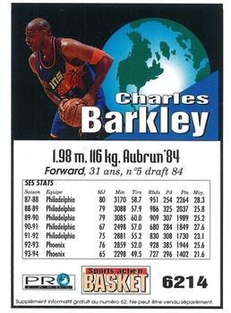 1994-95 Pro Cards French Sports Action Basket #6214 Charles Barkley Back