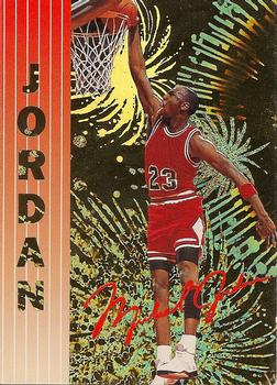1993-94 Sports Edition II (unlicensed) #23 Michael Jordan Front