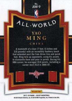 2017-18 Panini Select - All-World #AW-9 Yao Ming Back