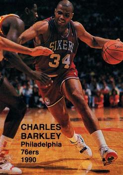 1990 N.B.A. Superstars (Blue Back) (unlicensed) #NNO Charles Barkley Front