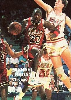 1990 N.B.A. Superstars (Blue Back) (unlicensed) #NNO Michael Jordan Front