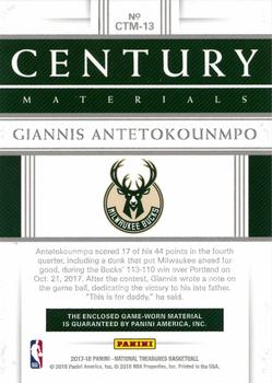 2017-18 Panini National Treasures - Century Materials #CTM-13 Giannis Antetokounmpo Back