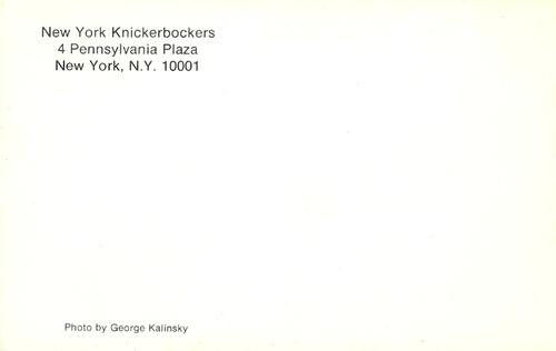 1988-89 New York Knicks Postcards #NNO Kenny Walker Back