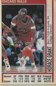 1991-92 Panini Stickers (Greek) #117 Horace Grant Front