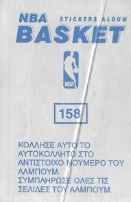 1991-92 Panini Stickers (Greek) #158 Drazen Petrovic Back