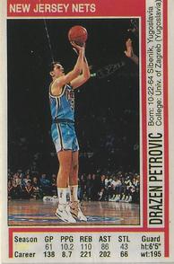 1991-92 Panini Stickers (Greek) #158 Drazen Petrovic Front