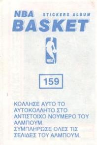 1991-92 Panini Stickers (Greek) #159 Mookie Blaylock Back