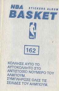 1991-92 Panini Stickers (Greek) #162 Charles Oakley Back