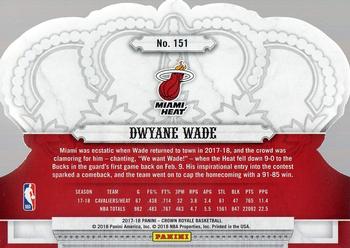 2017-18 Panini Crown Royale #151 Dwyane Wade Back