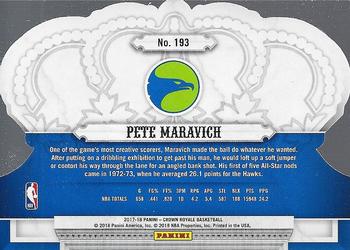 2017-18 Panini Crown Royale #193 Pete Maravich Back