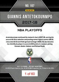 2017-18 Panini Instant NBA Playoffs #197 Giannis Antetokounmpo Back