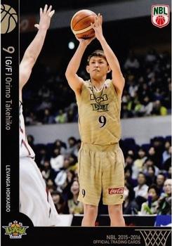 2015-16 National Basketball League #2 Takehiko Orimo Front