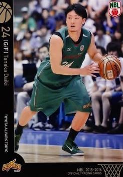 2015-16 National Basketball League #28 Daiki Tanaka Front