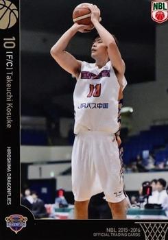 2015-16 National Basketball League #53 Kosuke Takeuchi Front