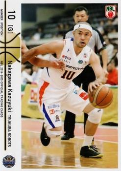2014-15 National Basketball League #6 Kazuyuki Nakagawa Front