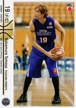2014-15 National Basketball League #7 Tomoya Nakamura Front