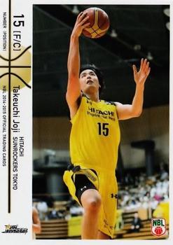 2014-15 National Basketball League #22 Joji Takeuchi Front