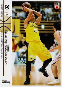 2014-15 National Basketball League #24 Taiji Sakai Front