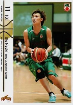 2014-15 National Basketball League #25 Naoki Uto Front
