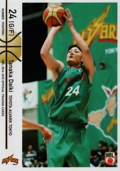 2014-15 National Basketball League #27 Daiki Tanaka Front