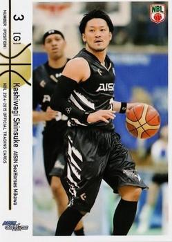 2014-15 National Basketball League #35 Shinsuke Kashiwagi Front