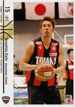 2014-15 National Basketball League #49 Daiki Terashita Front