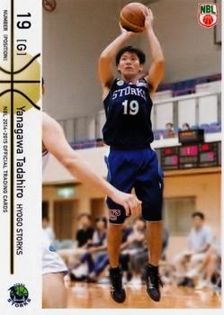 2014-15 National Basketball League #54 Tadahiro Yanagawa Front