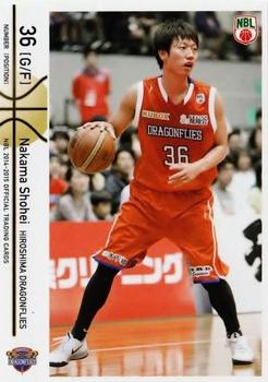 2014-15 National Basketball League #58 Shohei Nakama Front