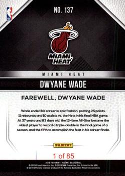 2018-19 Panini Instant NBA #137 Dwyane Wade Back