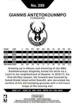 2018-19 Hoops #299 Giannis Antetokounmpo Back