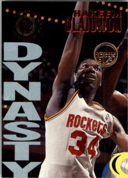 1994-95 Stadium Club - Dynasty and Destiny Members Only #7a Hakeem Olajuwon Front