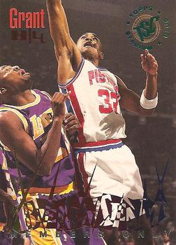 1994-95 Stadium Club - Beam Team Members Only #8 Grant Hill Front
