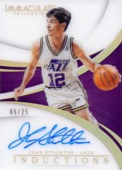 2017-18 Panini Immaculate Collection - Immaculate Inductions #IND-JSK John Stockton Front