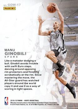 2018-19 Hoops Winter - Get Out The Way #GOW-17 Manu Ginobili Back