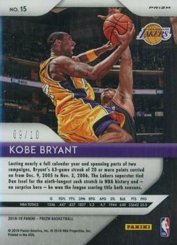 2018-19 Panini Prizm - Prizms Gold #15 Kobe Bryant Back