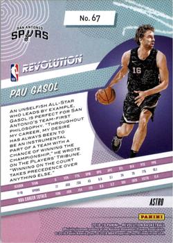 2018-19 Panini Revolution - Astro #67 Pau Gasol Back