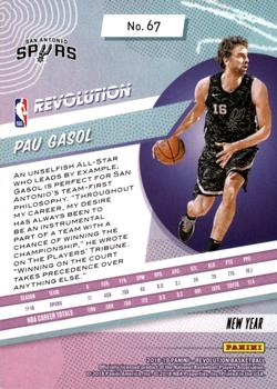 2018-19 Panini Revolution - Chinese New Year #67 Pau Gasol Back
