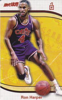 2010 NBA 64 Gold Cards (China) #40 Ron Harper Front