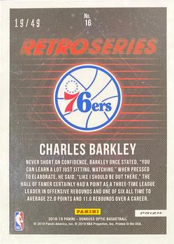 2018-19 Donruss Optic - Retro Series Blue #16 Charles Barkley Back